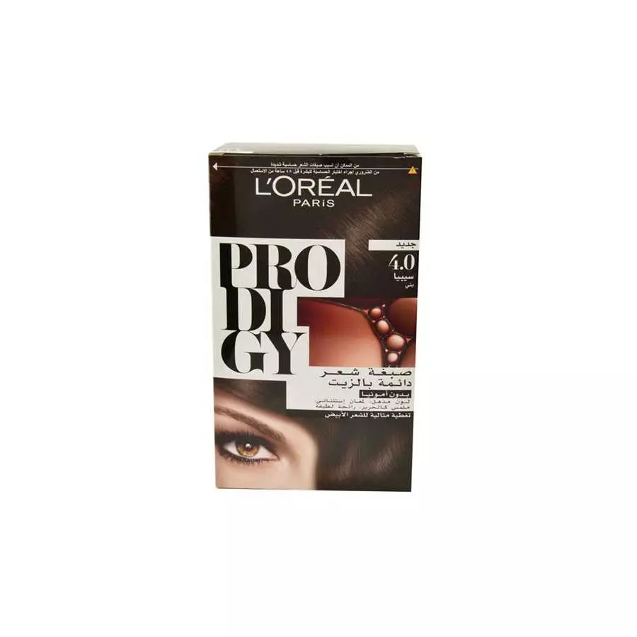 Prodigy-Color-No-4