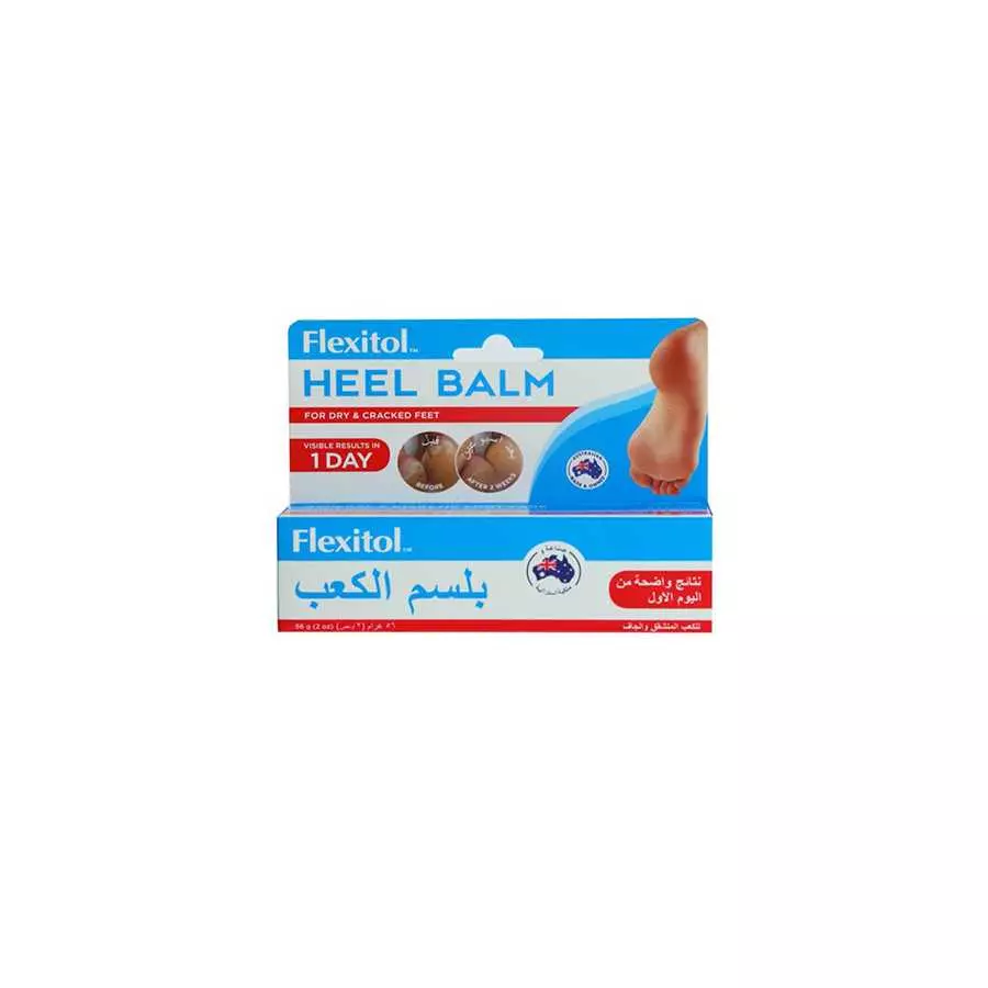 فليكسيتول بلسم الكعب الجاف والمتشقق 56 غم